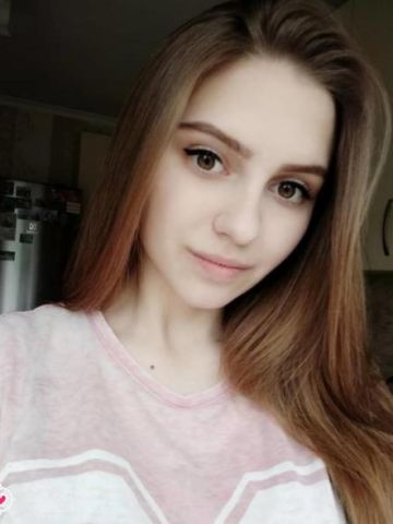 Ивона