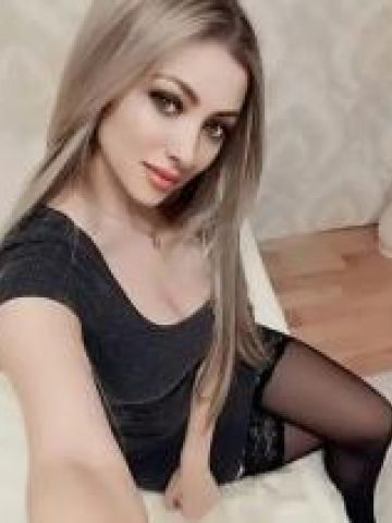 Зина